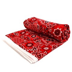 Waverly Inspirations 45″ (3 Yards Cut) 100% Cotton Printed Bandana Craft Fabric