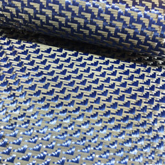 3K 240gsm Satin weave Aramid Carbon Fiber Blended Cloth Carbon Cloth 100cm*50cm