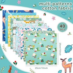 40 Pcs 10 x 10 Inches Cotton Fabric Bundle Squares Precut As Pictures Shown