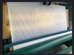 Galaxy Supply Inc. Down Proof Ticking 100% Cotton 233 Thread Count — 63″ Wide