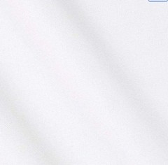 Sedona Designz 60″ Wide White Premium Poly Poplin Polyester 1 Yard,