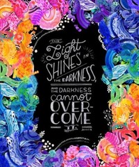 36″ X 44″ Panel Scripture Passage Bible Verse Playgrounds Fabric Panel D751.27