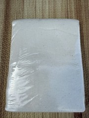 New Surprise Piece Made Of Fabric In Package Beige