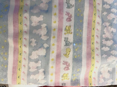 VTG Novelty Baby Animal Puppy Chicks & Bunny Muted Pastel Stripes BTFQ