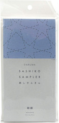 Yokota Sashiko Cloth Sashiko Fabric – Pre-Printed Sashiko Sampler