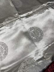 MEI WAH HONG KONG SHOU Medallion Dragon silk brocade damask White fabric 4.1 YDS