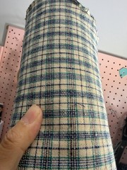 10 yard Vintage Chinese Homespun Cotton Fabric Old Stock 36cm Wide
