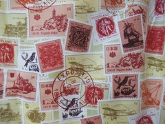 TOP DRAWER STAMPS FROM AROUND THE WORLD TAN MULTI RARE SZ 1Y16″X42″ NEW