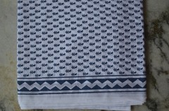 New Leaf Print 100% Cotton 4 Yard Fabric NO TARRIF CHARGES 100%✅ ZK_44*