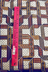 VTG Retro Geometric Abstract Patchwork In Shades of Brown & Gold Ivory 34″x14″