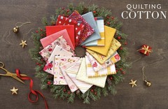 Art Gallery Adventale Fat Quarter Bundle by Katarina Roccella, 16pc, FQWADV, 0S9