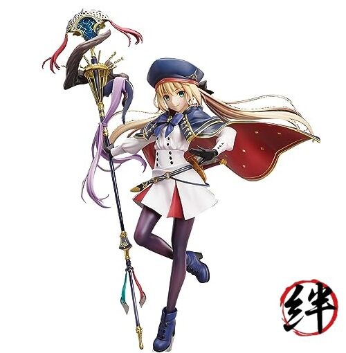 Aniplex Passage – Fate Grand Order Caster Altria Caster 1/7 PVC Figure