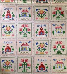 Vintage Spring Mills Cotton Fabric Quilt Pattern Nursery/Children Home Decor