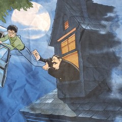 Harry Potter Flying Car Fabric Panel 36×50 Cheater Quilt Cotton Blue