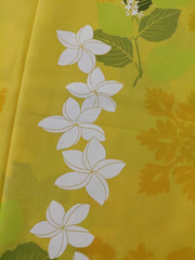 Yellow Trendex Fabric 2005 Cotton Hawaiian White Hibiscus Floral 2 Yards Beachy
