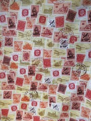 TOP DRAWER STAMPS FROM AROUND THE WORLD TAN MULTI RARE SZ 1Y16″X42″ NEW