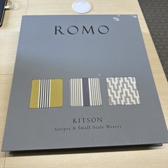 Fabric Sample Book Romo Kitson (20) 11×16” Pages + (30) 11×5.5” Pages