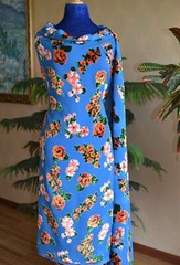 2.7 yd/ Vintage Mulberry Silk velvet Devore fabric Luxury Uzbek Oriental cloth