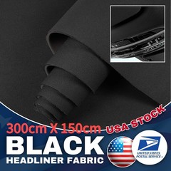 3MM 118″x60″ Flat Knit Headliner Fabric with Foam Backing for Car Roof Lining