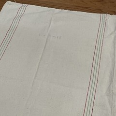 Vintage Linen Grain/Feed Sack Fabric Green Red Stripe 31×36
