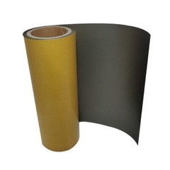 RFID Ferrite Sheet Microwave Shielding Absorbing Material Antimagnetic Stickers