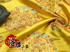 Chinese Ancient Costume Pillow Jacquard Cloth Senior Clothes Woven Damask Fabric
