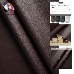 HYVAKUPPA 5 Yards Coffee Faux Leather Fabric