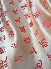Miriam PALE ORANGE GOLD Chinese Characters Brocade Chinese Satin Fabric by the