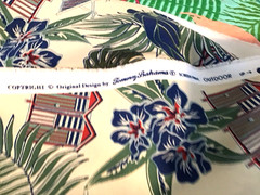 Coastal Outdoor fabric Beach Scenes Huts Palm Tropical Blue Green By The Yard
