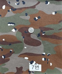 Military Camouflage Cotton Twill Ripstop Fabric Jacket Bags Seats Upholstery 58″