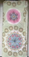 NEW Retro Medallion Material Fabric 12 YDS x 50″ Green Pink Blue (F-1)