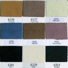0.6MM ULTRA MICROFIBER FAUX SUEDE CLOTH PATCH LINING NON FRAYED BLACK WHITE 54″W