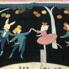 Dancing Dogs Cats Fabric from Land of Children Honda Shotaro Japan