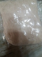 Halloween Freaky Fabric Beige-Brand New-SHIPS N 24 HOURS