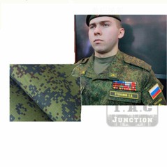59″W EMR Digital Flora Camo Military Resistant Ripstop Water Repellent Fabric