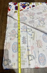 Flannel Super Gorilla Fabric Jo-Ann Fabrics Exclusive