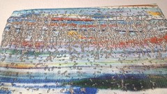 Woven Tapestry Jacquard Fabric Remnant Landscape Design 59×65 Heavy Decor