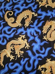 Cranston VIP Golden Dragon Oriental Blue FLAMES Cotton Fabric 2.25 Yrds X 45″ W