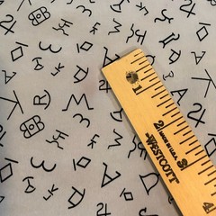 Vintage Western Ranch Brand Logo Print Fabric Square in Light Gray
