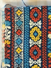 4.44 Yds Cotton Fabric – Boho Retro Stripe Colorful – Sewing Crafts Home Decor