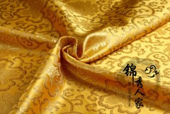 Chinese Floral Satin Silky Fabric Brocade for Dress Costume Qipao Crafts Retro