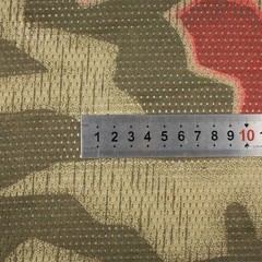 1M Camouflage Mesh Fabric Polyester Bird’s Eye Cloth Bandana Scarf for DIY