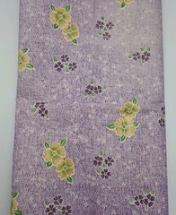 Fabric Remnant Indoor Outdoor 48″ Wide x 5 Yds Length Purple Yellow Floral VTG