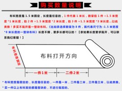 500D Nylon lifting Fabric Tactical Waterproof Strong Wear-resistant Fabric Cloth