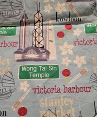 1-2/3 Yds CITY SIGNATURE M’Liss Cotton Fabric HONG KONG Victoria Harbour Blue