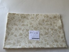 Quilting Sewing Crafts Material Lot Andover #4262 Browns Burgundy Floral Solid