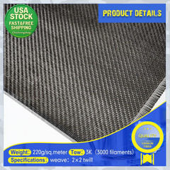 Carbon Fiber Fabric Roll 12Inch X 6.5Ft 2X2 Twill Weave 3K 220G for Cars Boats