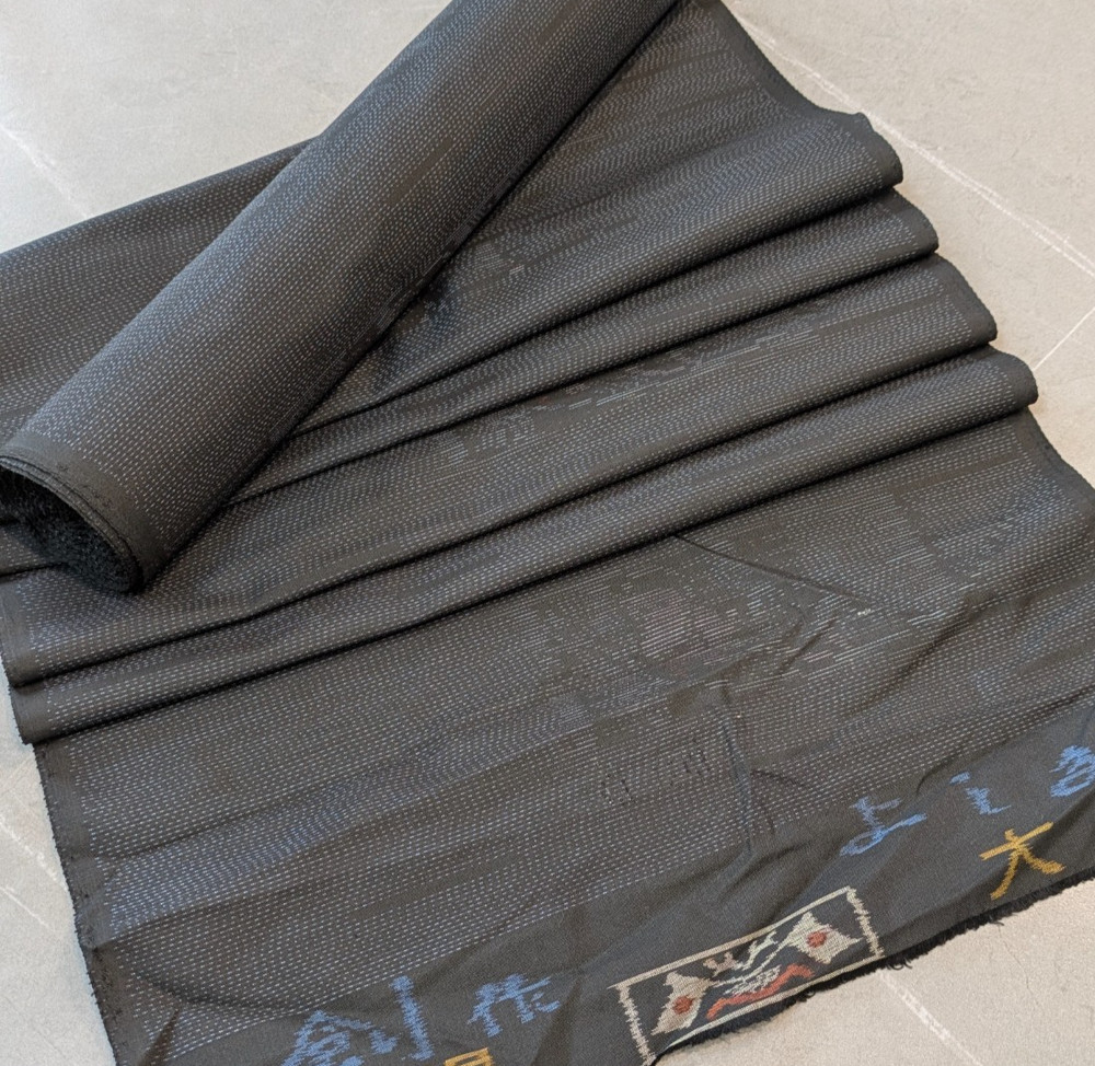 Japanese Kimono Bolt Silk Fabric Black Floral Kasuri Oshima Tsumugi 12m Unused