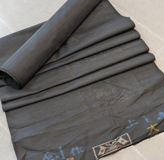Japanese Kimono Bolt Silk Fabric Black Floral Kasuri Oshima Tsumugi 12m Unused