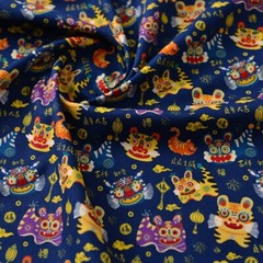 Cartoon Tiger Fabric Animal Pattern DIY Chinese New Year Cloth Sewing By Meter